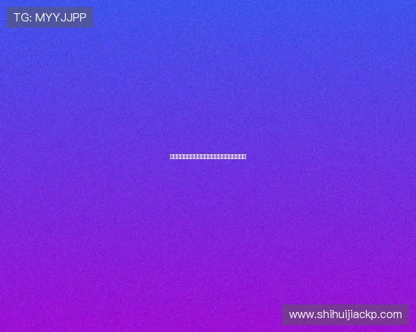 多米直播平台全面解析及功能特色与用户体验介绍