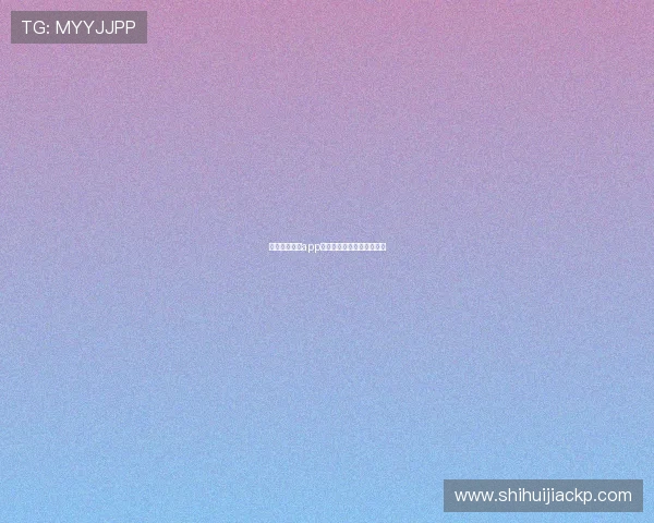 星空体育综合app最新注册指南与功能全解析