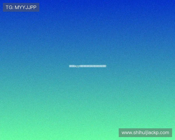 爱动体育app下载全新体验助你轻松管理运动健身计划